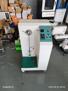 20250820112612_32_178