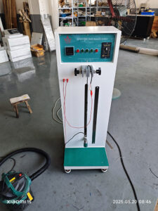 20250820112613_34_178