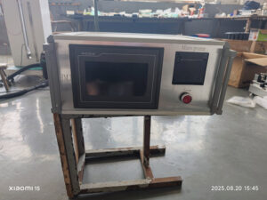 20250820154529_153_131